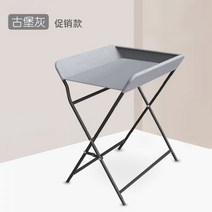 기저귀갈이대 기저귀교환대 스탠딩 테이블 베이비 침대 휴대용 다기능 접이식 목욕, 휴 그린 - 편안한 스타일(바구니