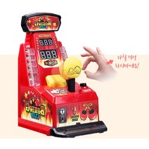 핑거펀치 손가락 팅기기 보드게임 MT 모임 오락 벌칙게임, 단품