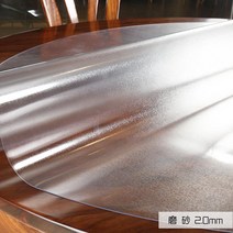 보호쿠션 테이블 보호필름 2mm신발장 원형 까는천 pvc빅원형 테이블매트 가정용 식당 방수 투명, T11-스크럽 2.0mm-UDI, C05-원직경 100cm