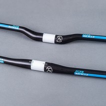 카본삼발이 FCFB 3K 탄소 섬유 자전거 핸들바 세트 산악 MTB 바 스템 블루 시트 포스트, 1개