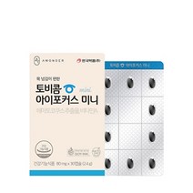 [안국약품] 토비콤 아이포커스 미니 30캡슐X1박스(1개월분), 상세 설명 참조, 상세 설명 참조
