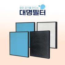 국내산 APD-0514C필터 코웨이청정기 AP-0512AH, 상세 설명 참조, 상세 설명 참조