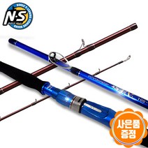 엔에스 NS 하이브리드 해검V3 100-195, 100-195(레드)+사은품