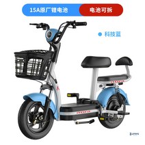 전기자전거 전동자전거 소형 퀄리스포츠 배터리 배달용 이륜, 48V, 상세페이지 참고, O 15A 75KM