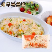 은송푸드 맛있는 가정간편식 어린이필라프 새우볶음밥세트(300g) 자취요리 냉동볶음밥 즉석식품, 5개, 300g