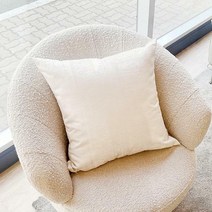 한샘 오디세이 쿠션커버 50x50 퓨어화이트