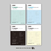 빨강팬시 3500 PP수학스프링노트(캠퍼스), 랜덤발송
