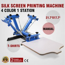 스크린 인쇄 기계 4 색 1 스테이션 실크 인쇄기 티셔츠 DIY 이동식 팔레트 포함, CHINA