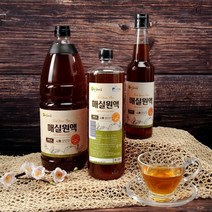 광양매실액 매실액기스 토종황매실원액1800ml 1000ml 500ml 500ml*2, 1800ml, 1개