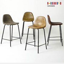 [한샘몰PICK] 빈티지 바체어 (택 1) 홈바의자, 그레이:60cm