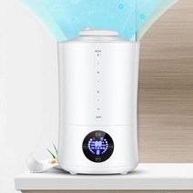차염소산 나트륨 기계 스프레이 병 조용한 DIY 다목적 휴대용 3L 자동차 욕실 매일 청소 가정용, 한개옵션0