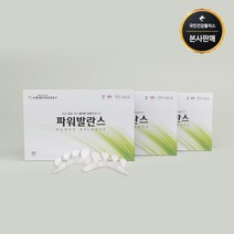 손태석발가락운동용구 24시간 착용 바른 자세 체형 엄지발가락 실내생활 밤 착용 파워발란스, L(245mm~270mm)