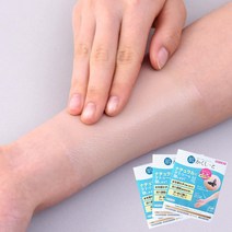 티카몰 타투 가리는 스티커 흉터 커버, 10매, [일반형] 핑크내츄럴