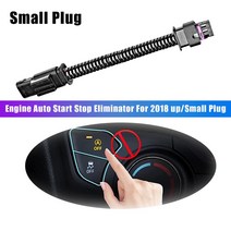 Auto Start Stop Eliminator/Delete/Disable/Cancel For Chevrolet Equinox /Malibu/Cruze Cadillac XT5, 한개옵션0