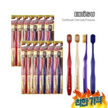 일본 에비스칫솔 1 더 케어(61)