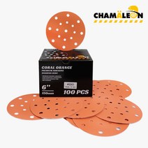 카멜레온 6인치 17홀 세라믹 라텍스 연마지 1Box (100pcs) 독일제 3M 큐비트론 동급 사포, #80