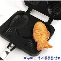겨울 캠핑 간식 붕어빵 잉어빵 팬 틀 기계 메이커 만들기 크리스마스 홈 파티, 1개