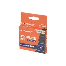 타카핀 ETP-7508, 20개