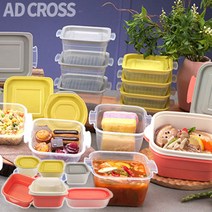 3분 뚝딱 라면메이커 요리왕 스팀쿡 세트 55종 74종 냉동밥 국 찌개 렌지용기 간편요리