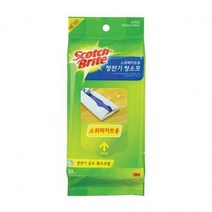 닐스샵_ 물걸레청소기패드 밀대용패드 실내밀대 밀대용걸레 리필걸레 복도밀대 _neills