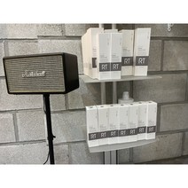 리셋 트리트머트(RT)