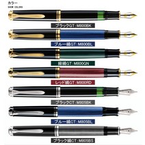 펠리칸 수베레 만년필 M800M805, 파랑줄무늬M805BL, 극세자 EF