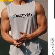 마라톤싱글렛 마라톤복 마라톤복장 짐웨어 메쉬 패션 의류 민소매 셔츠 탱크 탑 디스커버리, 4, xl 70-80kg