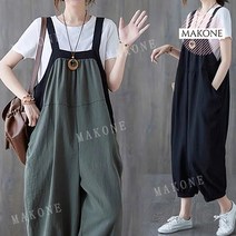 Makone 상표등록 빅사이즈 와이드 배기 점프수트 항아리 멜빵 팬츠