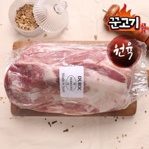 꾼고기 듀록 목살 대용량 원육 1.6kg내외 통목살 폴드포크, 1팩