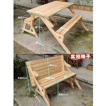 정원 야외 접이식평상 분리형 미니평상 배란다 마당 마루, A