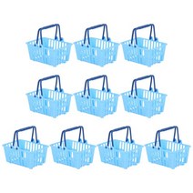 다 들어가는 장 바구니 10Pcs 미니 슈퍼마켓 바구니 잡화 보관 장식품 쇼핑 손 모델 인형 집 가구, 한개옵션1, 02 Blue