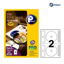 프린텍 애니 CD-R 라벨 V3771S 100매 잉크젯 전용