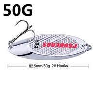 빅베이트 오징어스틱 명품 루어 쏘가리 크기 3g 7g 10g 14g 18g 21g 스팽글 실버 바다 도구 wobblers 스피너 미노우 미끼 낚시, 50 그램