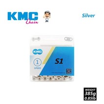 오토바이체인루브 윤활제원래 kmc 자전거 체인 z6 x8 x9 x10 x11 x12 8, 시즌 1 6초