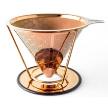 HIBOU 구리 코팅 푸어 오버 커피 드리퍼 페이퍼리스 필터 재사용 가능 & 친환경 벌집 디자인 브루어 케멕스 보덤 카라페 호환