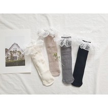 도트 레이스 디테일 골지 니삭스 양말 세트(2ea 1set)