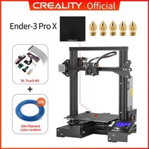 가정용 3D 프린터 산업용 creality ender-3 pro 인쇄 대형 3D프린터, 씨엔, 3prox bl 터치 추가