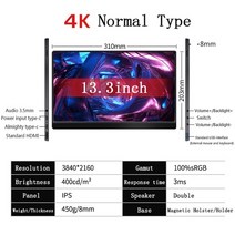 32인치 모니터 4k 뜨거운 판매 13.3 인치 휴대용 38402160 호환 유형- 모바일 노트북 게임, 오 플러그