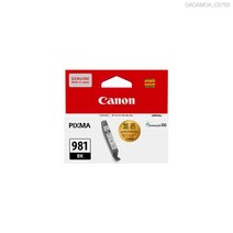 캐논 Mommy Photo TS709 검정 정품잉크 5.6ml / 53I72D3AE02, #쿠팡 1