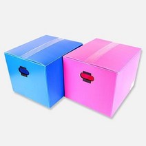 이사박스 피피박스 특대 플라스틱박스 W #4945EA, 핑크_옵션