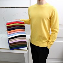 바이클래식 남성 얇은 캐시미어니트