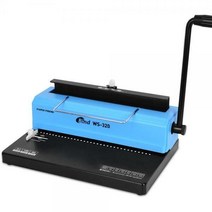 와이어링 제본기 WS-320+링40개+종이표지100매 /가정용/사무용/원형천공 - 8mm 검정 + 레자크 혼합, 8mm(검정) + 레자크 혼합