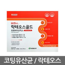 유한m 락테오스 골드 프로바이오틱스 120캡슐 (휴대용 물티슈 증정), 60g, 1개