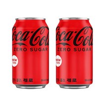 코카콜라 제로 355ml x 24개 (박스포장) 제로슈거 탄산음료캔, 상세페이지 참조