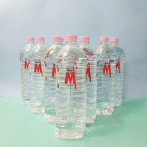 미네랄워터 물마루 생수 안전한생수 약 알카리수 대용량 2리터 9개 1박스, 2l