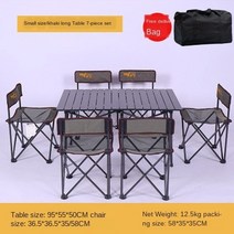 테라스 정원 야외 테이블 레저 야외 접이식 테이블과 의자 세트 캠핑 알루미늄 휴대용 테이블 방수 초경, 01 A