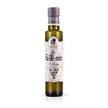 Ariston White Balsamic Vinegar 8.45oz Traditional Organic Product of Modena Italy, 1