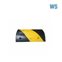 WS 전선보호용 과속방지턱 2구 (소) 볼트포함 실외 사용 방지턱 공사현장 공장