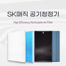 ACL-V100 SK매직 공기청정기 호환 필터, 활성탄 탈취필터 / 단품, 활성탄 탈취필터