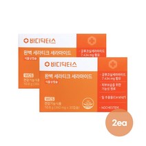 바디닥터스 완벽 세라티크 세라마이드 2박스